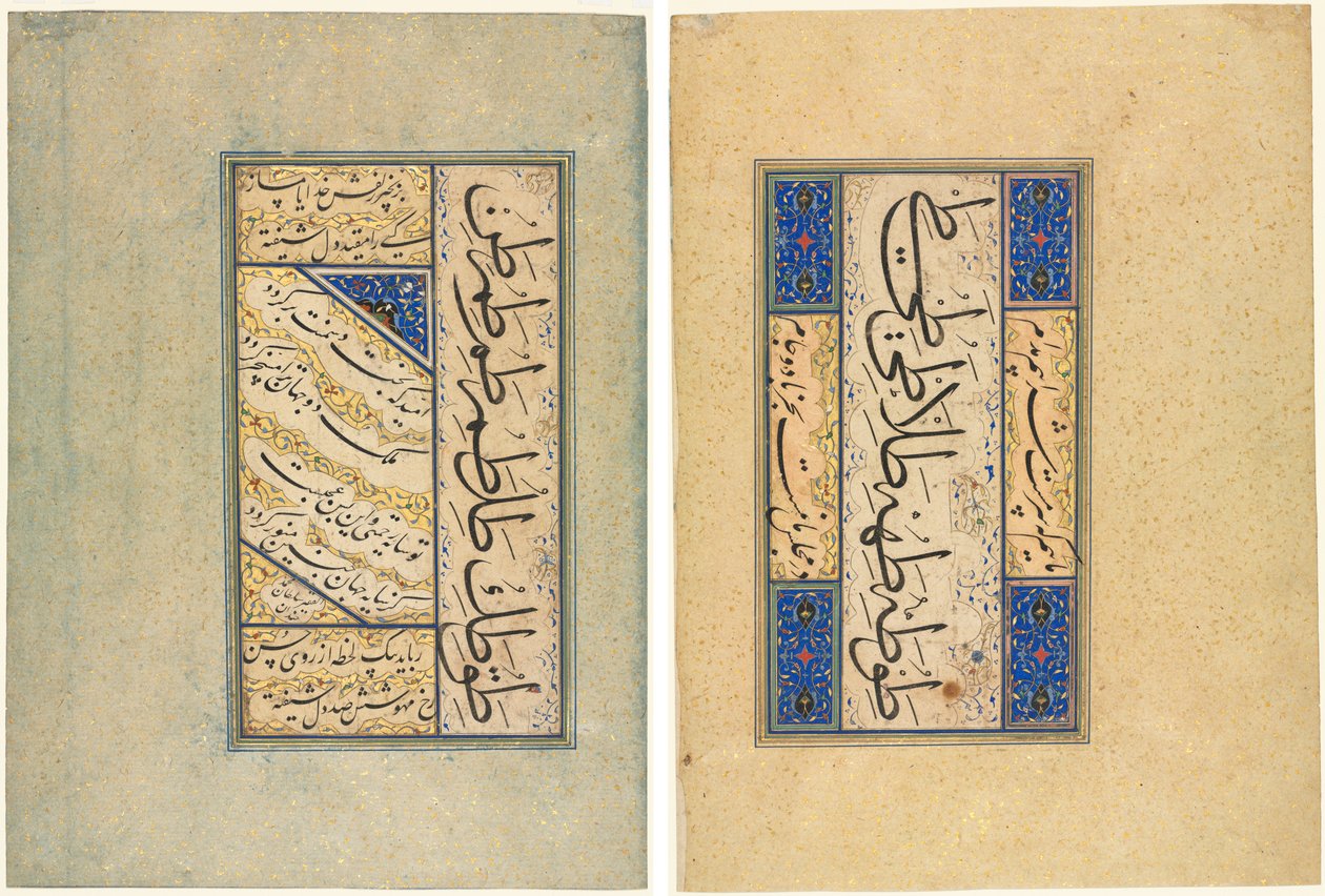 ペルシア語の四行詩 (Rubayi) と書道の演習 (直筆)。 ペルシア語の詩 (khamriyya) (verso) 作： スルタンムハンマドカンダン
