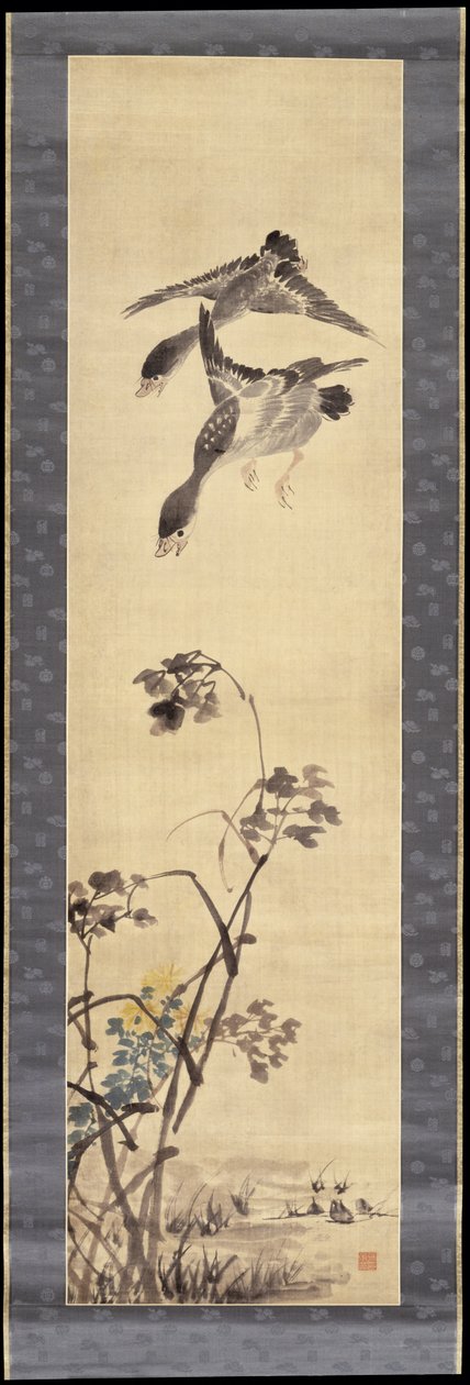 ガチョウと葦（サテンに掛け軸、ペンとインク、色） 作： Sung op 1843 97 Chang