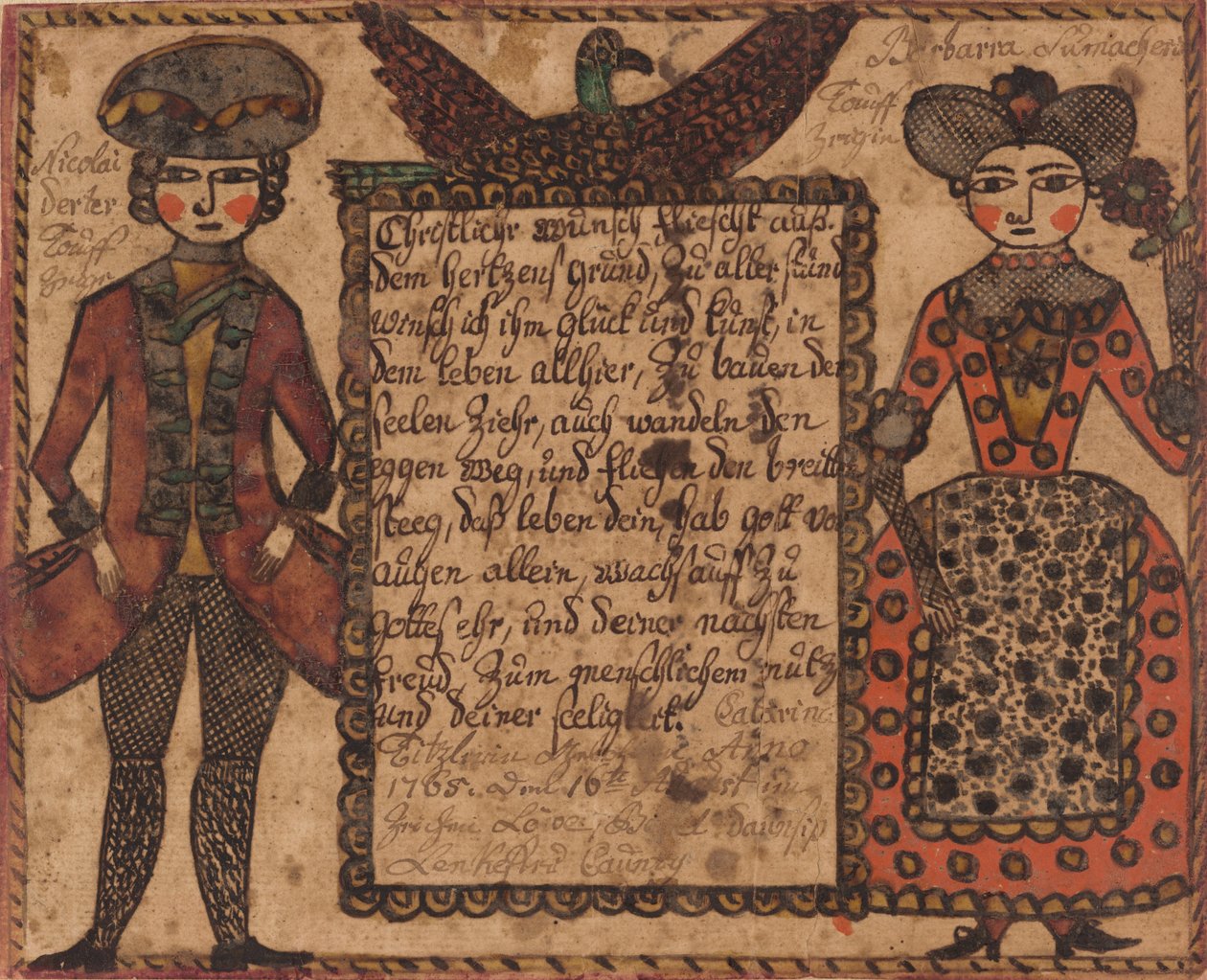 カタリーナ・ティッツリルの洗礼の願い 1765年頃（水彩画） 作： 