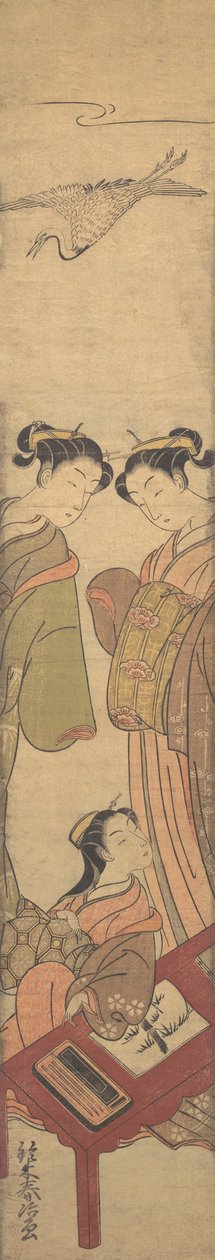 3人の美女、カリフォルニア州。 1770年頃。 1770年。 作： 鈴木春二