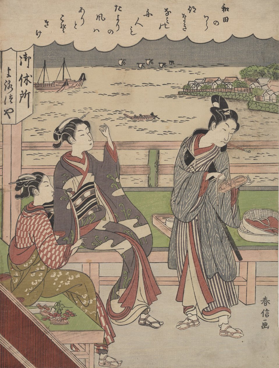 海を見下ろす和田の浦の茶屋に佇む男女。 作： 鈴木春信
