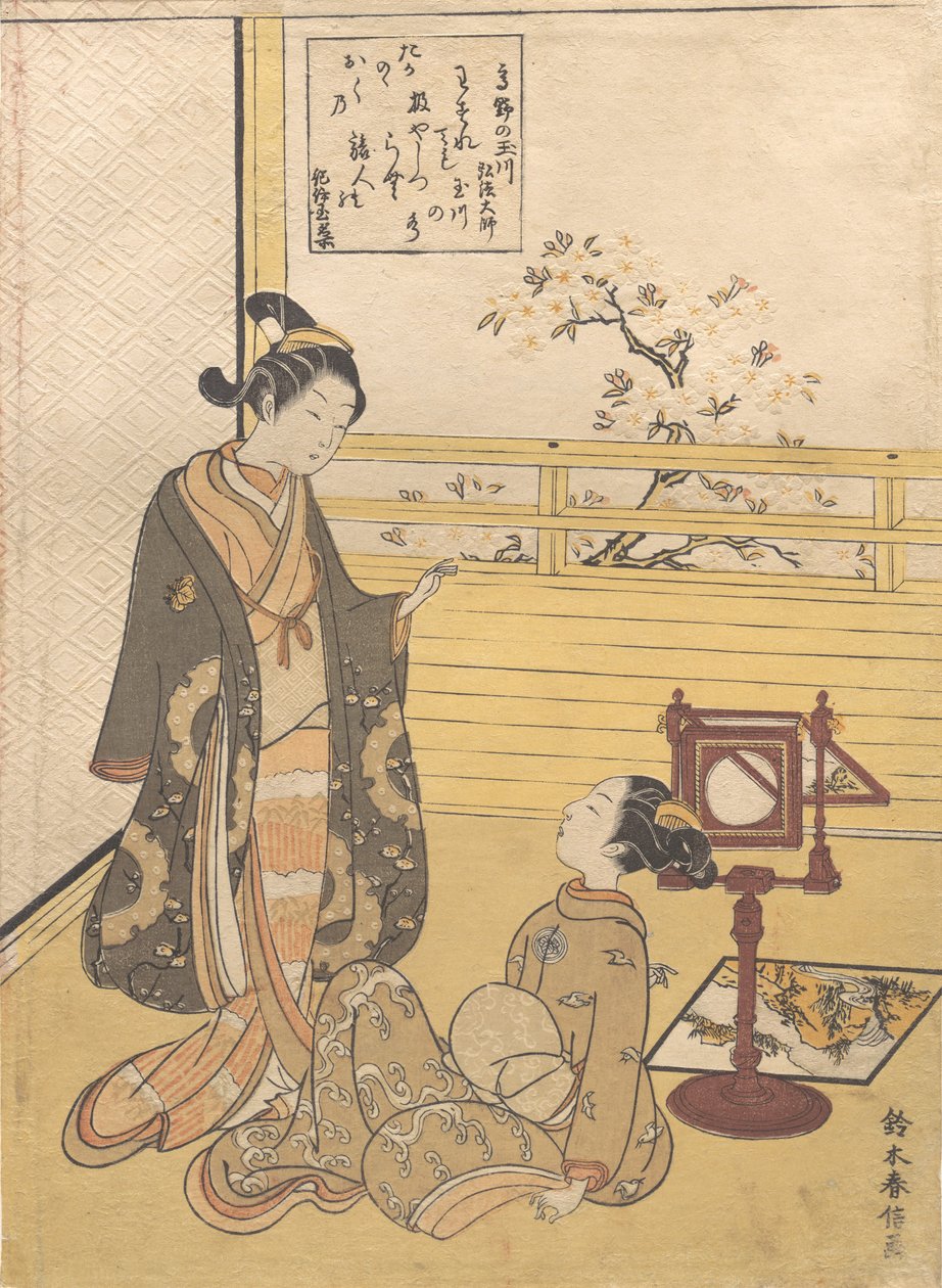 Optique Picture のぞきからくり、工房だ...、ca。 1788年。 作： 鈴木春信
