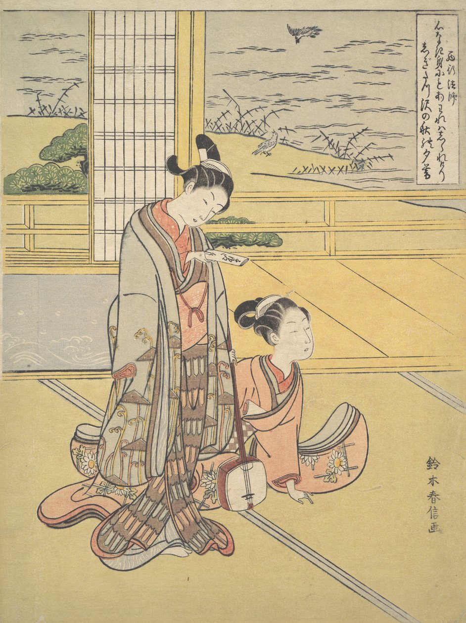 三味線を持った若い男女、西行僧、三位一体をほのめかすシリーズより 1768年。 作： 鈴木春信