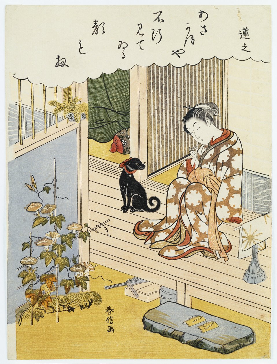 ベランダに座って歯を磨き、しんみりと咲く朝顔を見る花魁 作： 鈴木春信