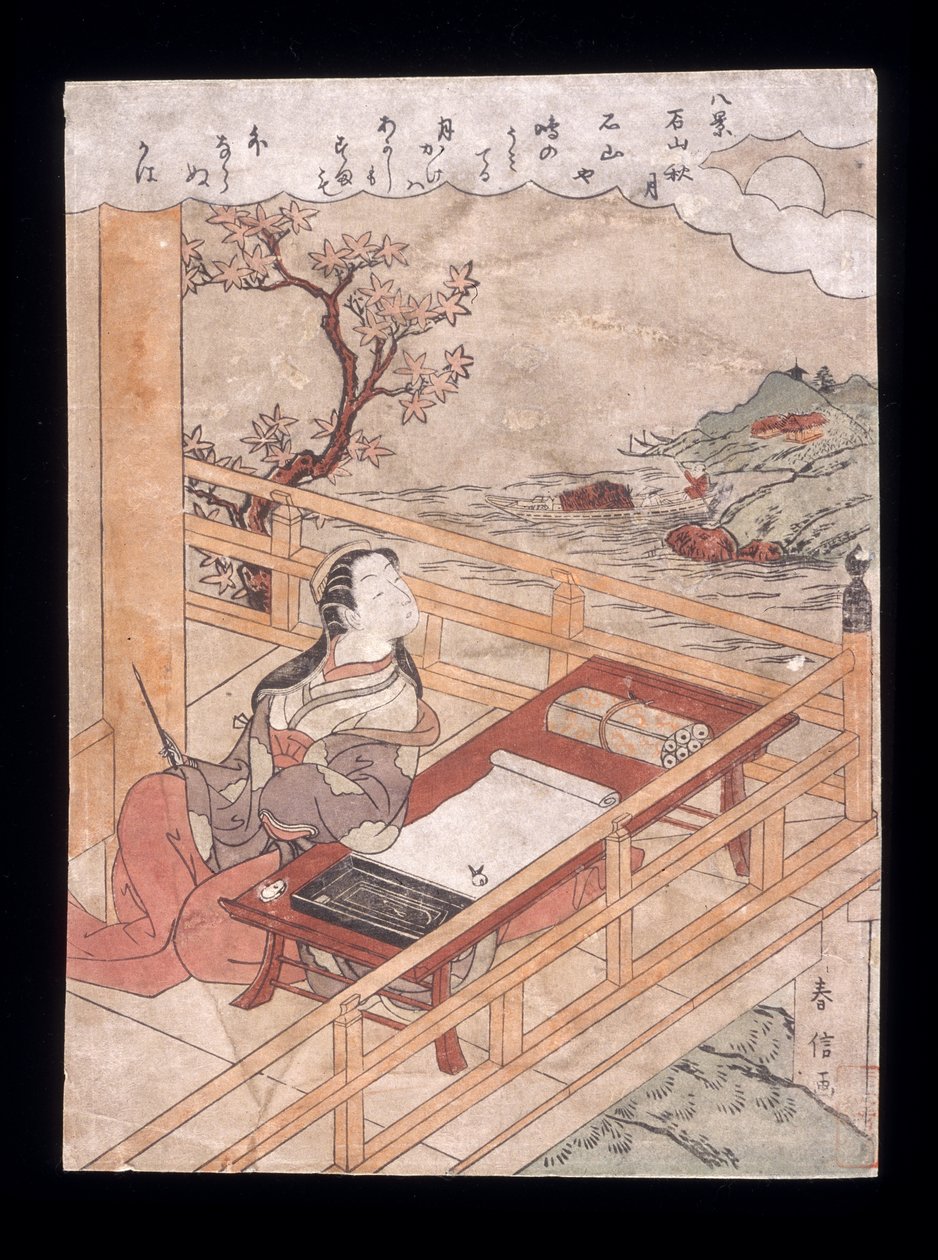 石山寺の秋月 作： 鈴木春信