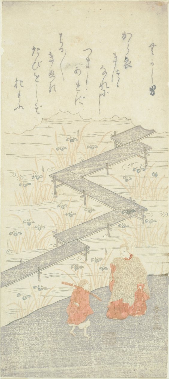 『伊勢物語』八ツ橋 作： 鈴木春信