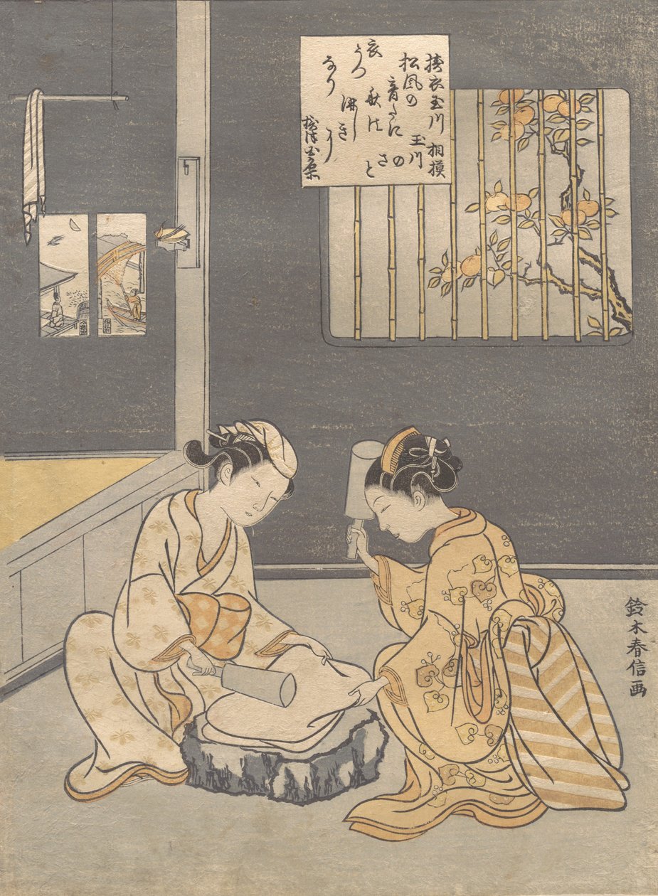 ジュエルリバー砧の玉川での縮毛布、カリフォルニア州。 1768年頃。 1768年。 作： 鈴木春信
