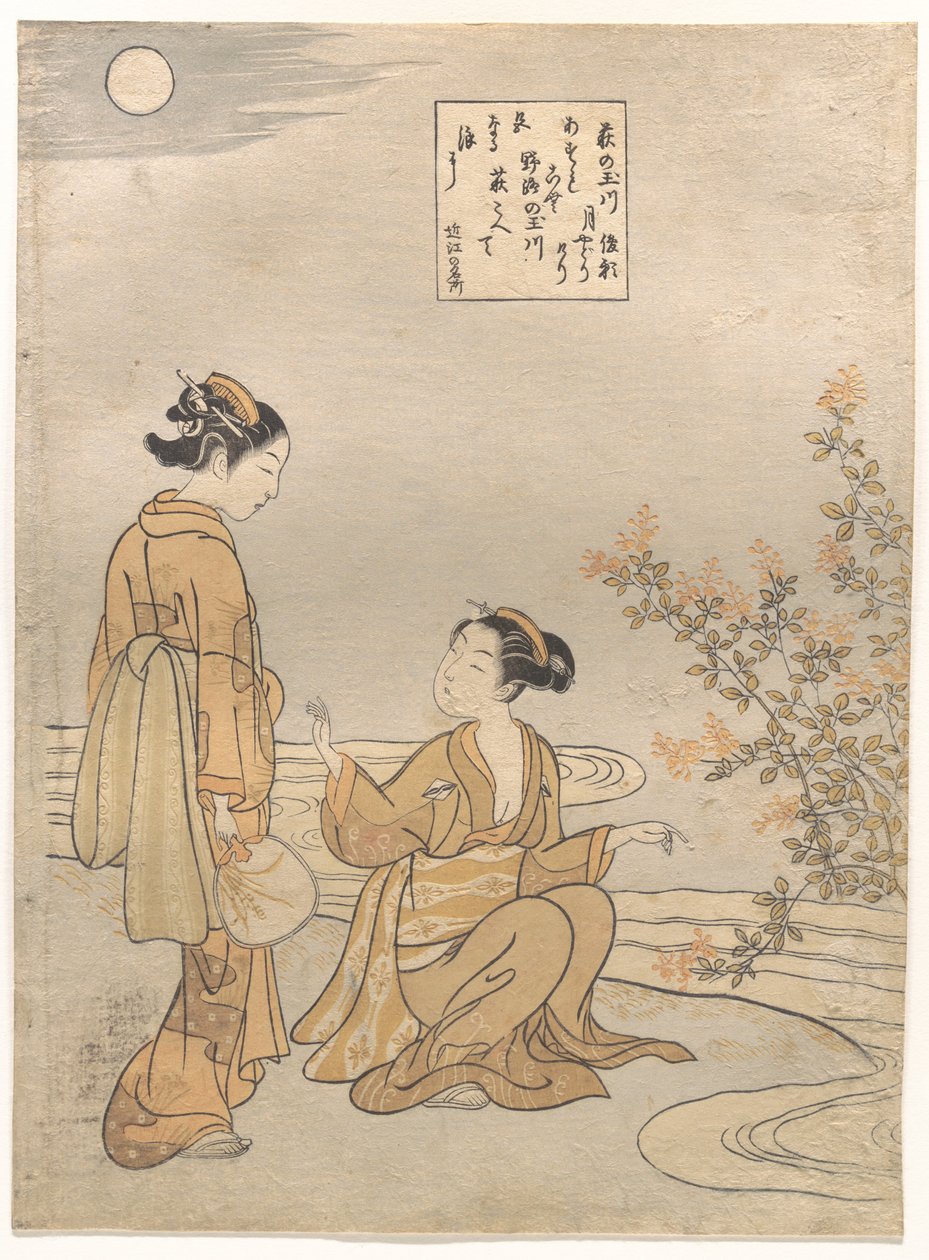 萩の玉川 作： 鈴木春信