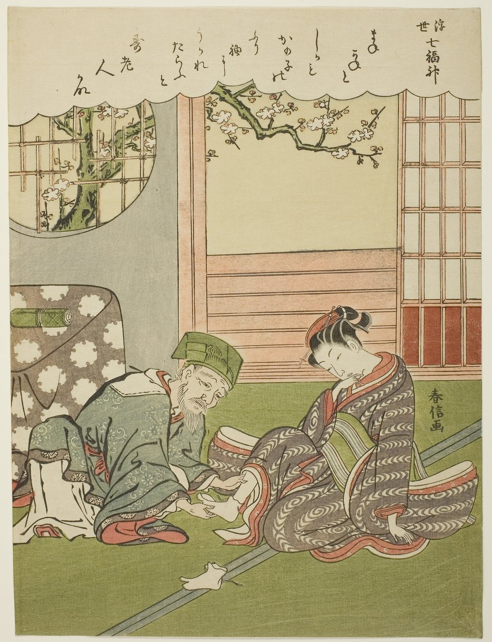 浮世七福神図屏風』より「寿老人」 1769年頃（錦絵・中判 作： 鈴木春信