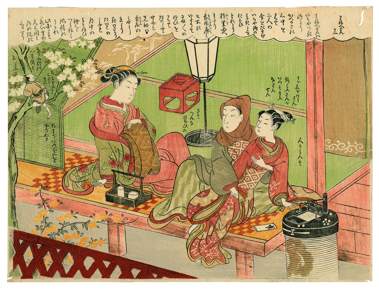第12番 作： 鈴木春信