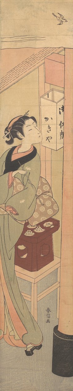 鍵屋茶屋のおせん 1769年頃。 1769年。 作： 鈴木春信