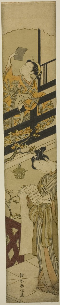『忠臣蔵』第七幕のパロディ 作： 鈴木春信