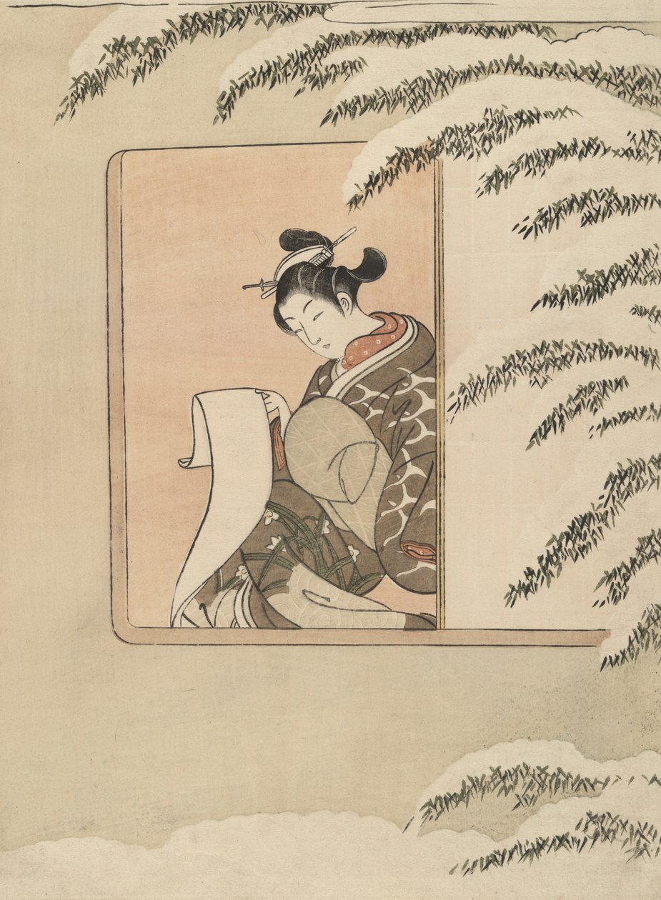 Sun Kang のパロディ (Snow by the Window としても知られる) 作： 鈴木春信