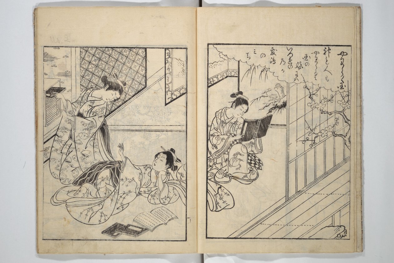 金襴絵本（絵本古錦蘭） 作： 鈴木春信