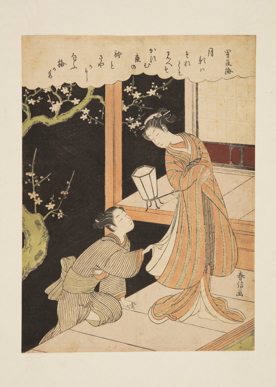 闇夜の梅」(カラー木版画) 作： 鈴木春信