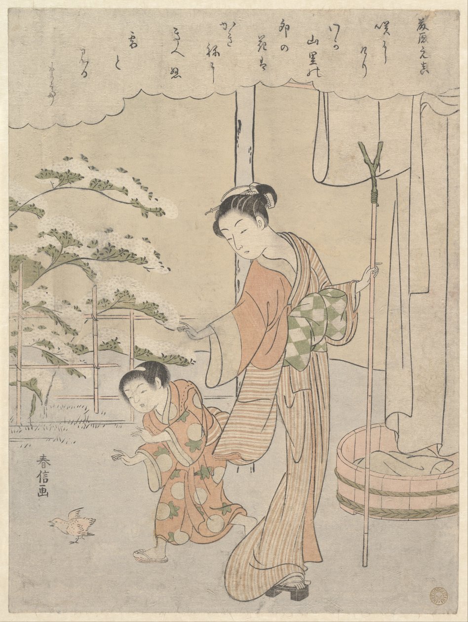 三十六歌仙シリーズより藤原元真の歌（約860年） 作： 鈴木春信