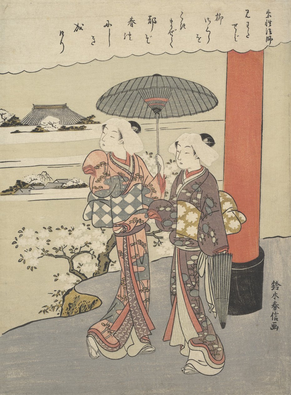 僧侶創成作の詩。 850-97年頃。 1767-68.、約。 1767-68。 作： 鈴木春信