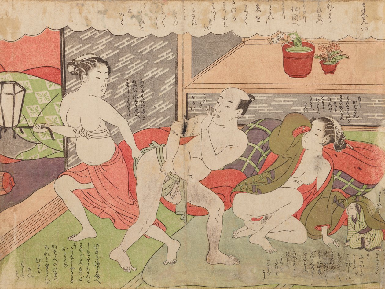 好色の場面、アルバム『風流艶色真似ゑもん』より 作： 鈴木春信