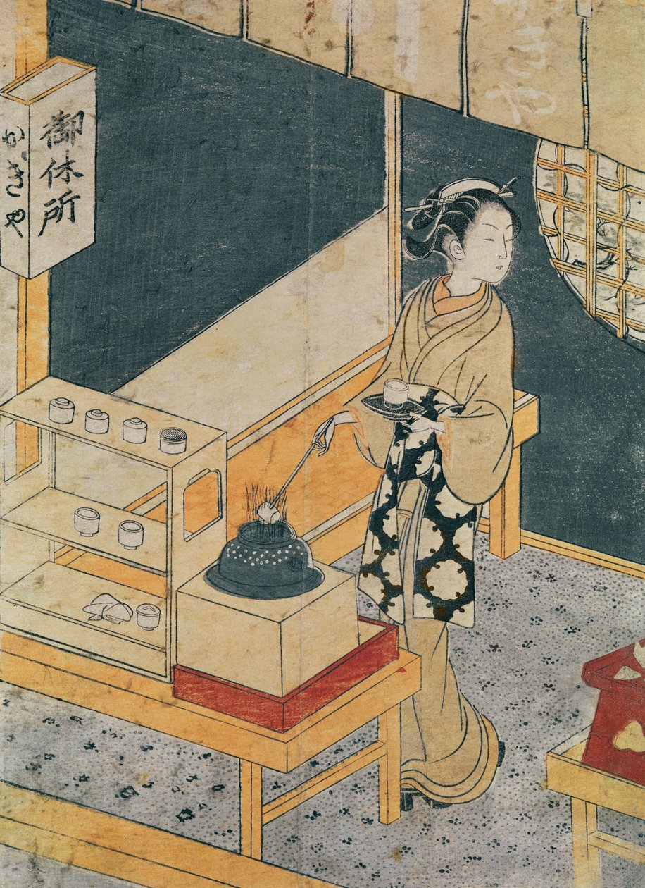 召使い作り茶（色木版画） 作： 鈴木春信