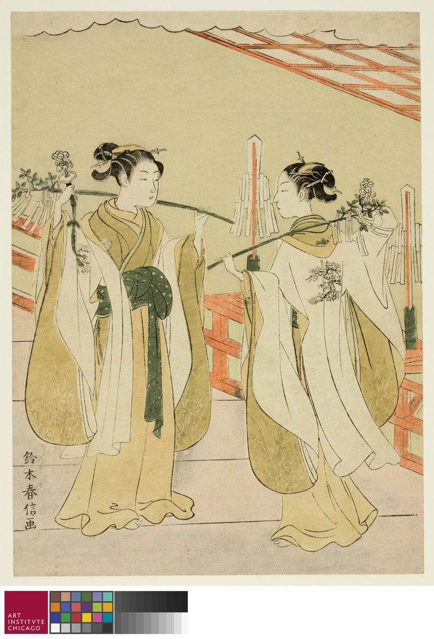 Shrine Maidens Onami and Ohatsu Dancing at Yushima Tenjin Shrine, c.1769 作： 鈴木春信