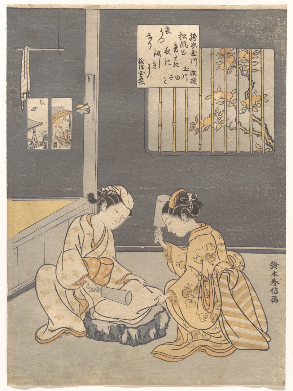 摂津国の名所、布さらしの玉川（東井の玉川、摂津の名所）。無題の六玉川（六玉川）シリーズより 作： 鈴木春信