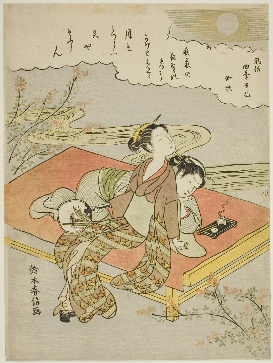 連載「風俗式歌仙」より 八月（ちゅうしゅう） 作： 鈴木春信