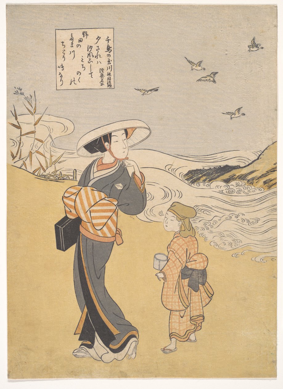 「陸奥名所 玉川千鳥」、連作『六玉川』（武隈川：千鳥の玉川、陸奥名所）より 作： 鈴木春信