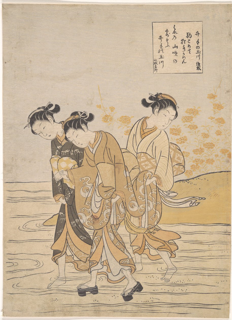 東洋美術：山城国井手の多摩川 par Harunobu, Suzuki (1724-1770), c.1768.カラー木版、27,3x18,9。個人蔵 作： 鈴木春信