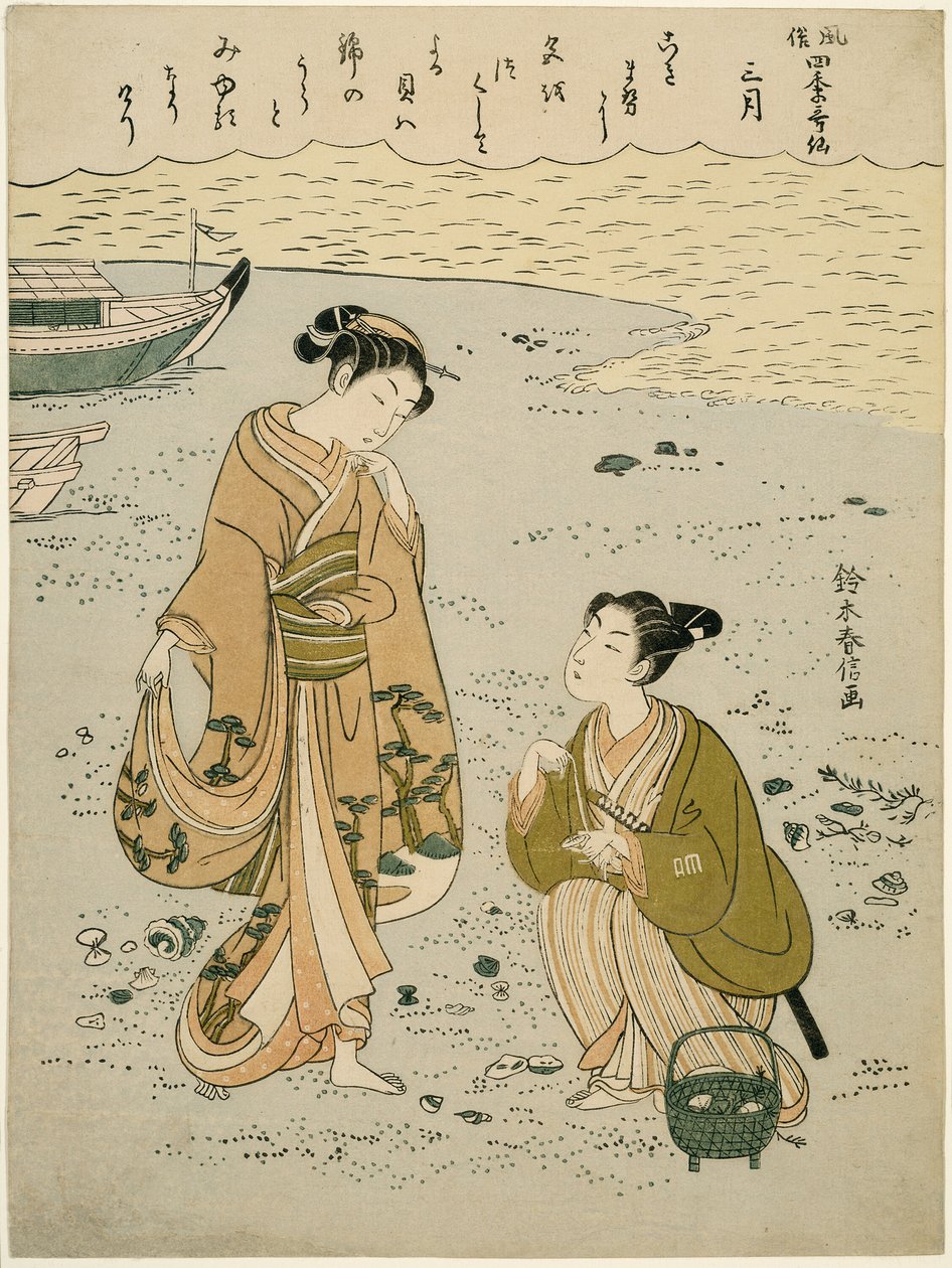 三月 (さんがつ) 連載「風俗式歌仙」より 作： 鈴木春信