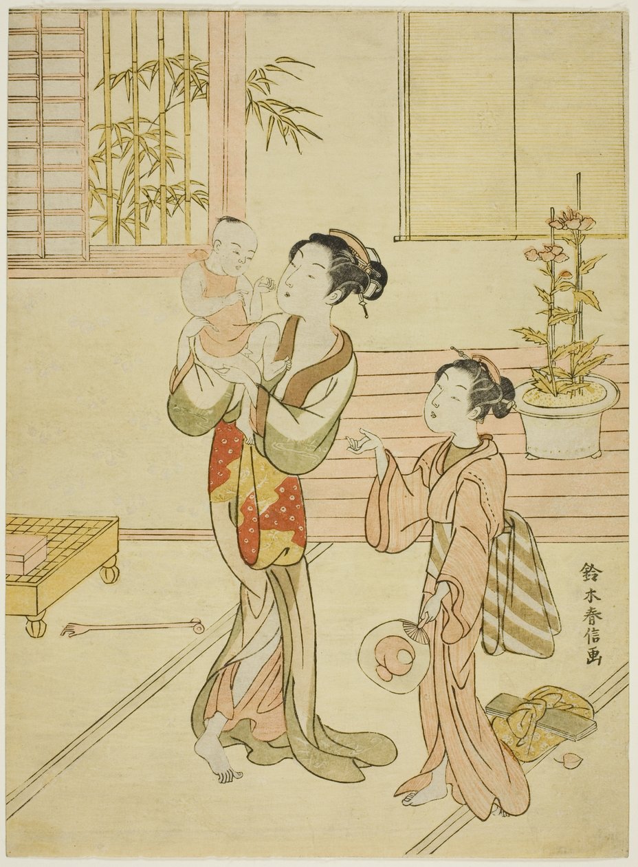 宝の子 作： 鈴木春信