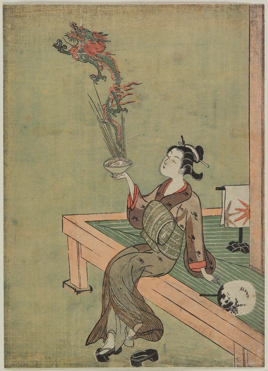 龍を扱う中国の隠者になぞらえられた女性 作： 鈴木春信