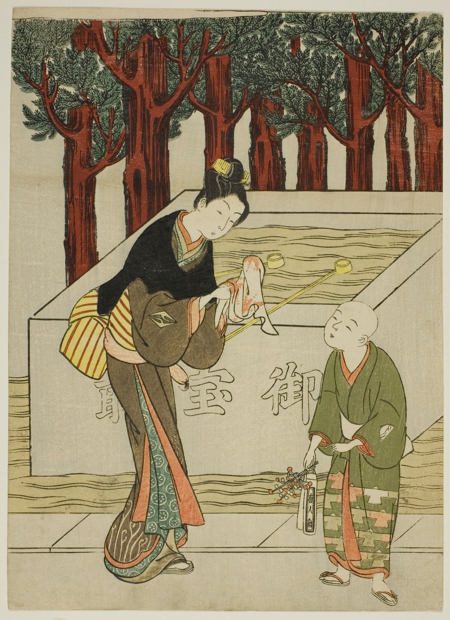 神社に入る前に手を洗う女性 作： 鈴木春信