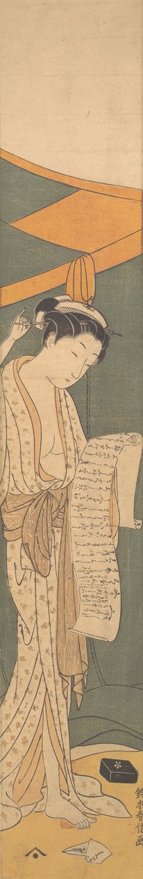 手紙を読むナイトローブの女性、1764-72., 1764-72. 作： 鈴木春信