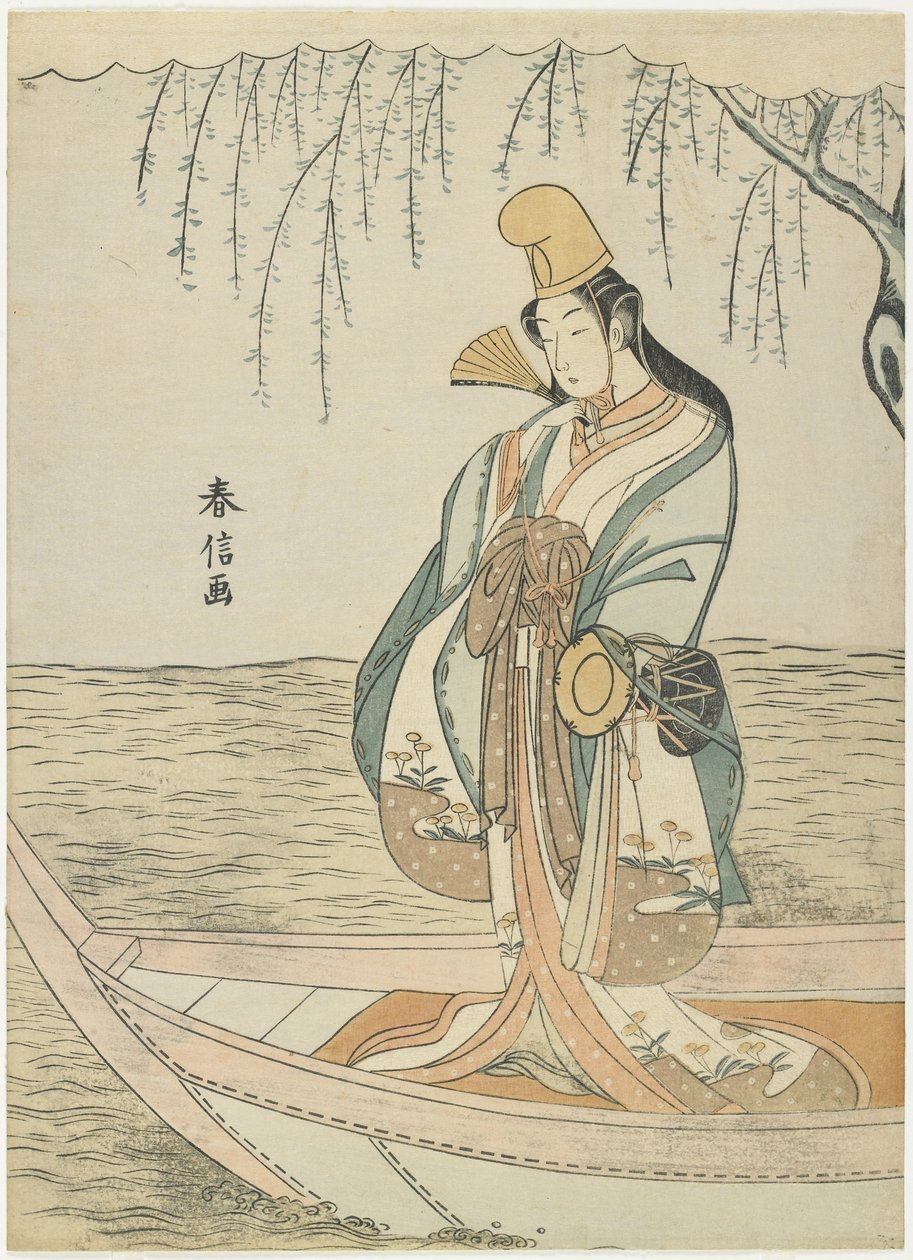 白兵馬車の浅瀬船の女性c。 1767 作： 鈴木春信
