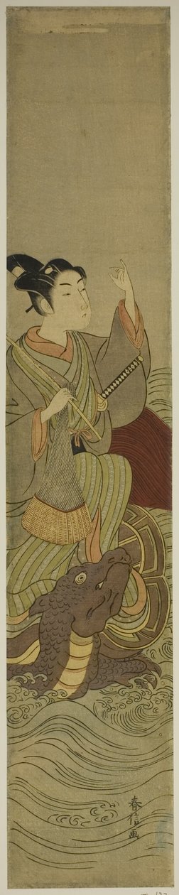 ゾウガメに乗る青年（浦島太郎のパロディ） 作： 鈴木春信