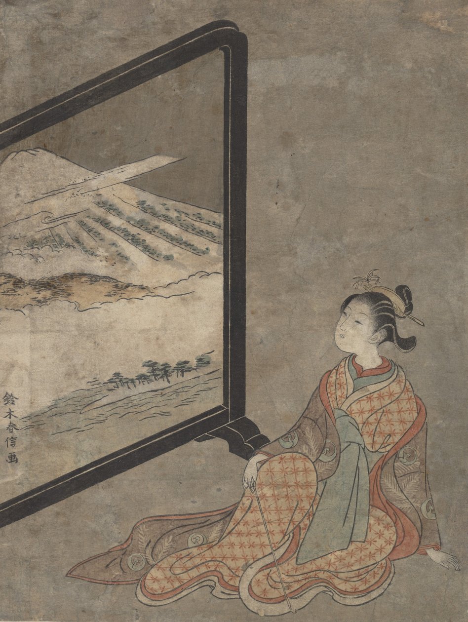 画面に描かれた風景を見つめながら手にパイプを持つ若い女性。 作： 鈴木春信