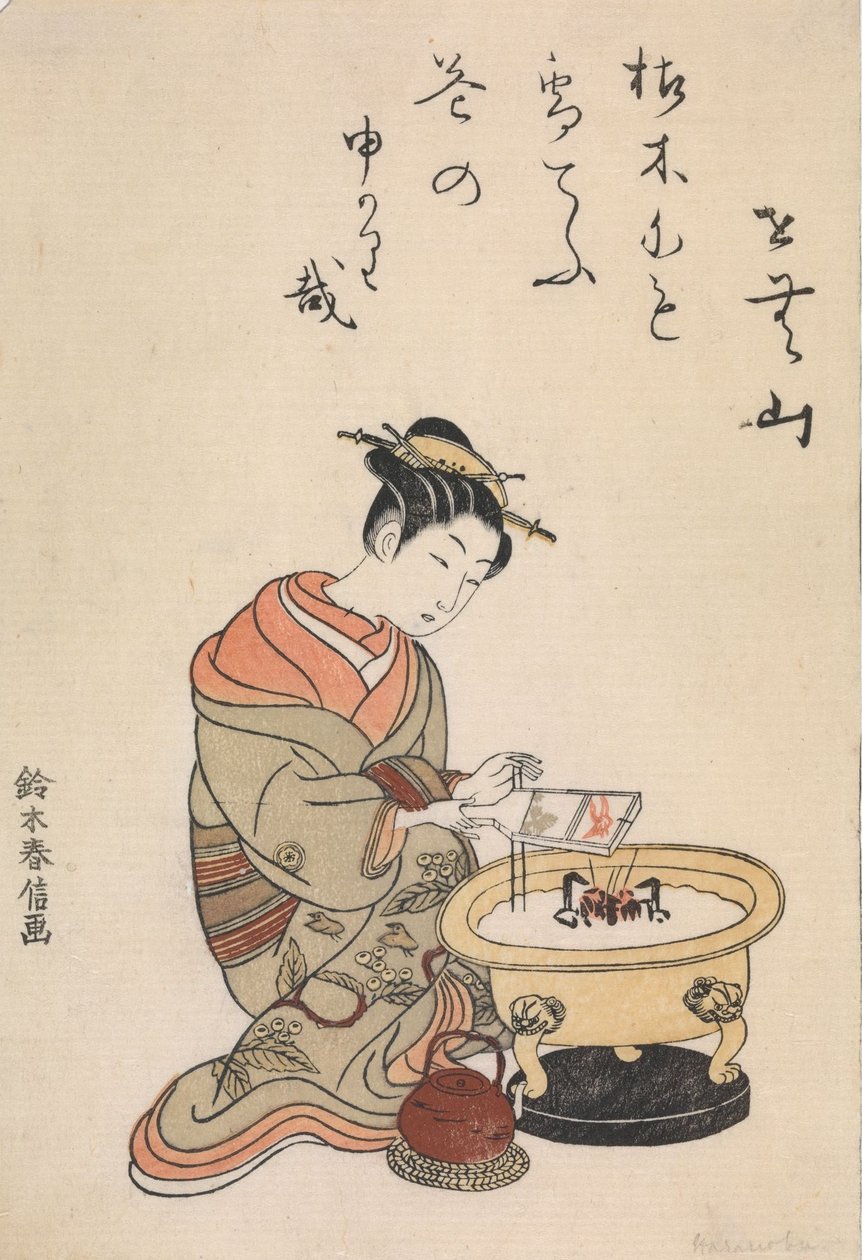 絵本「青楼美人合」より 作： 鈴木春信