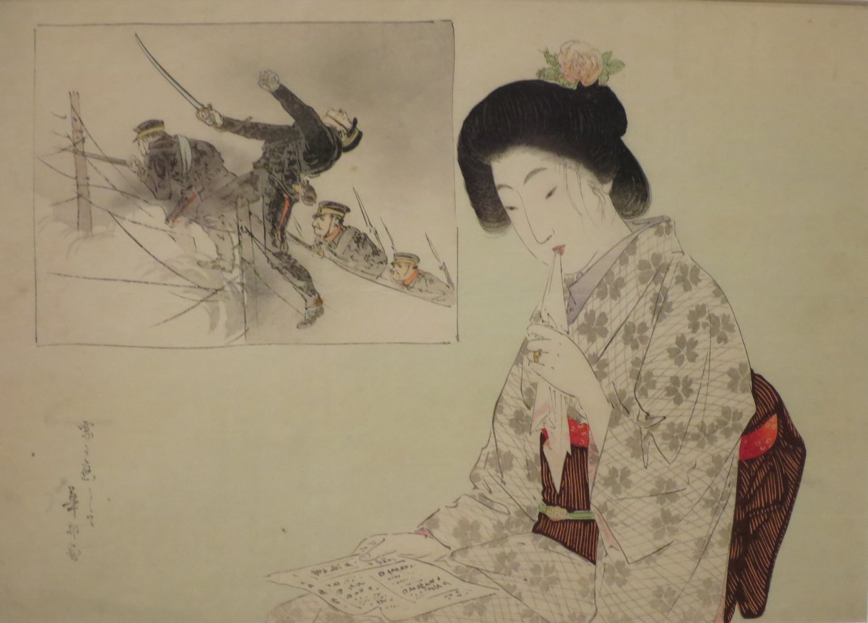 鈴木華邨作「秋驟雨」1904年 ホノルル美術館蔵 26917 作： 鈴木華邳