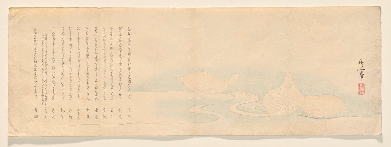 流れに浮かぶ蓮の花びら 作： 鈴木其一
