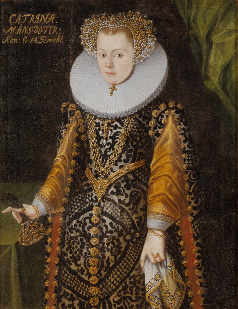 カリンマンスドッター、1570年頃 作： スウェーデン語学校