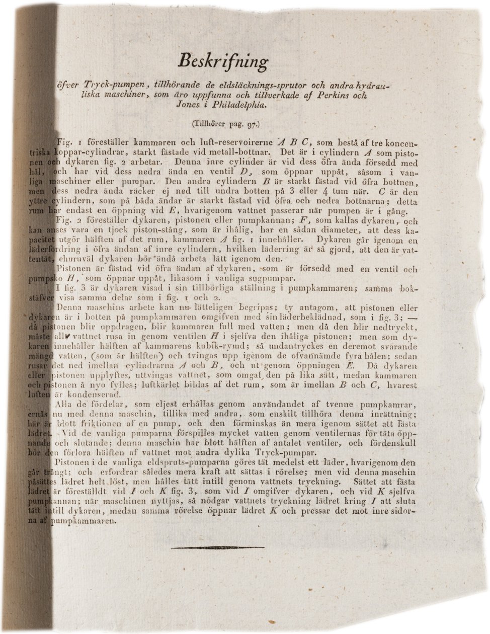 1824年の米国のクリンコウストロムアトラスのフィラデルフィアにおける油圧技術の説明（印刷） 作： スウェーデン語学校