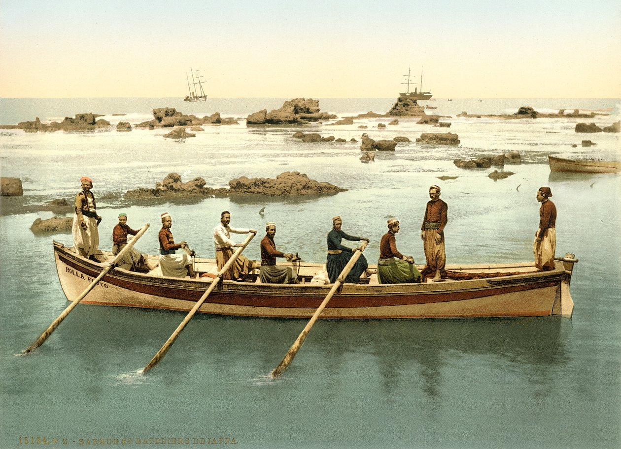 ヤッファの港で人が漕ぐボート、1880〜1900年頃（フォトクロム） 作： スイスの写真家