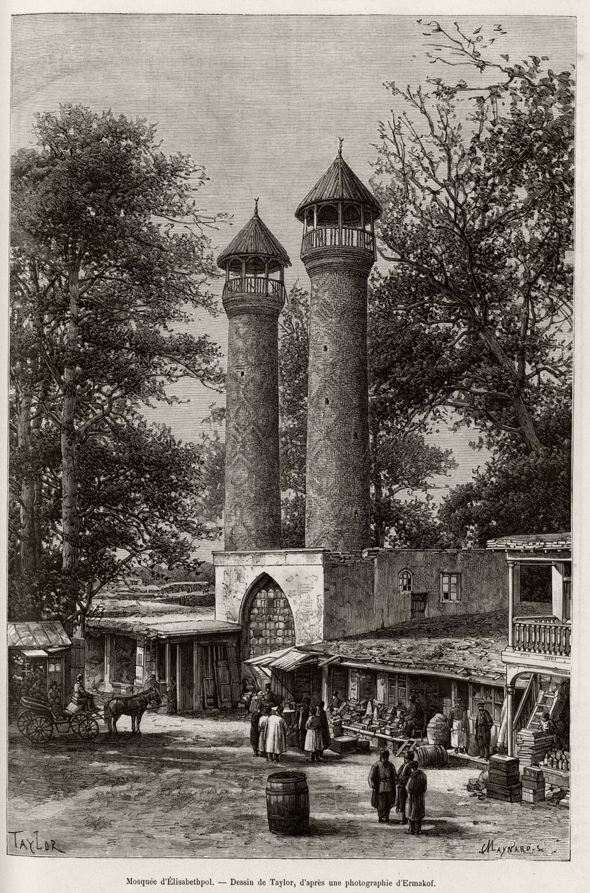 エリザベスポル（またはガンジャ、またはアゼルバイジャンのキロババード）のモスク。1890年にアカデミー士官B.Chantre夫人が書いた「A travers l