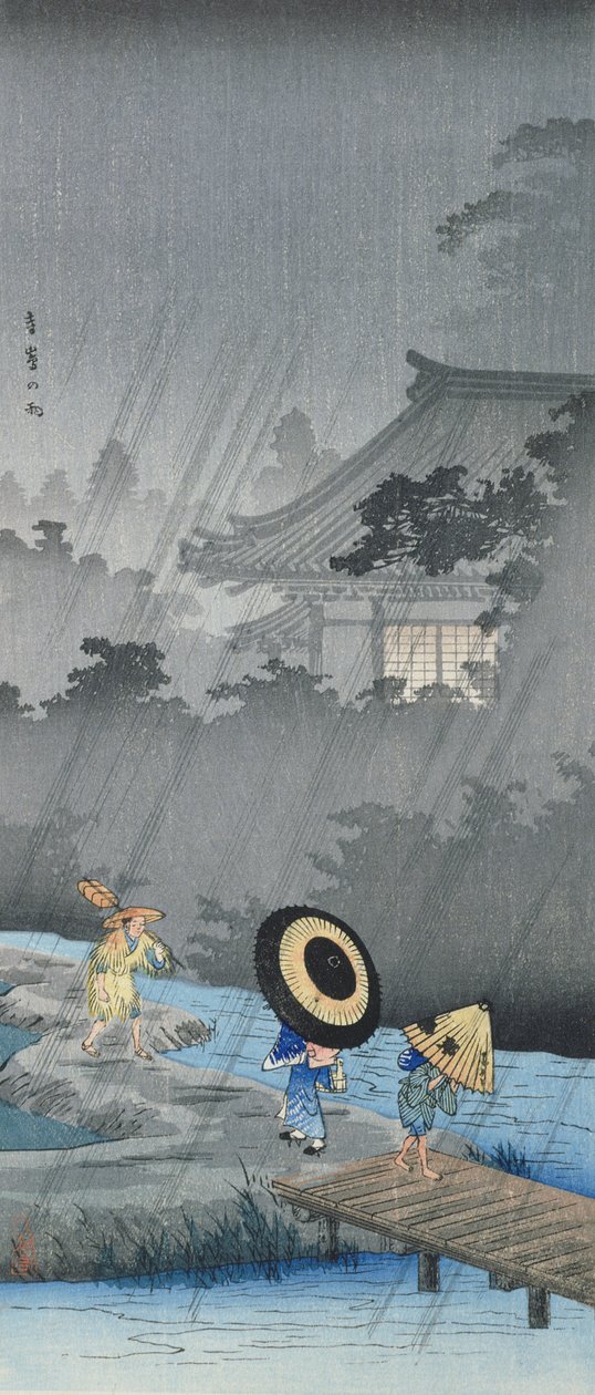 雨の中の三人の人物（カラー木版画 作： 高橋宏明