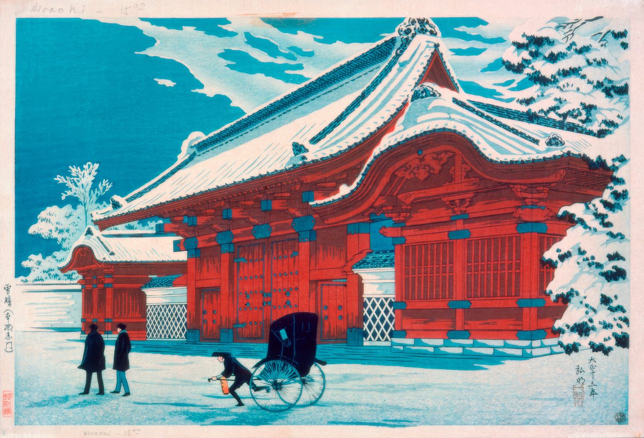 雪の中の本郷の赤門 作： 高橋裕明