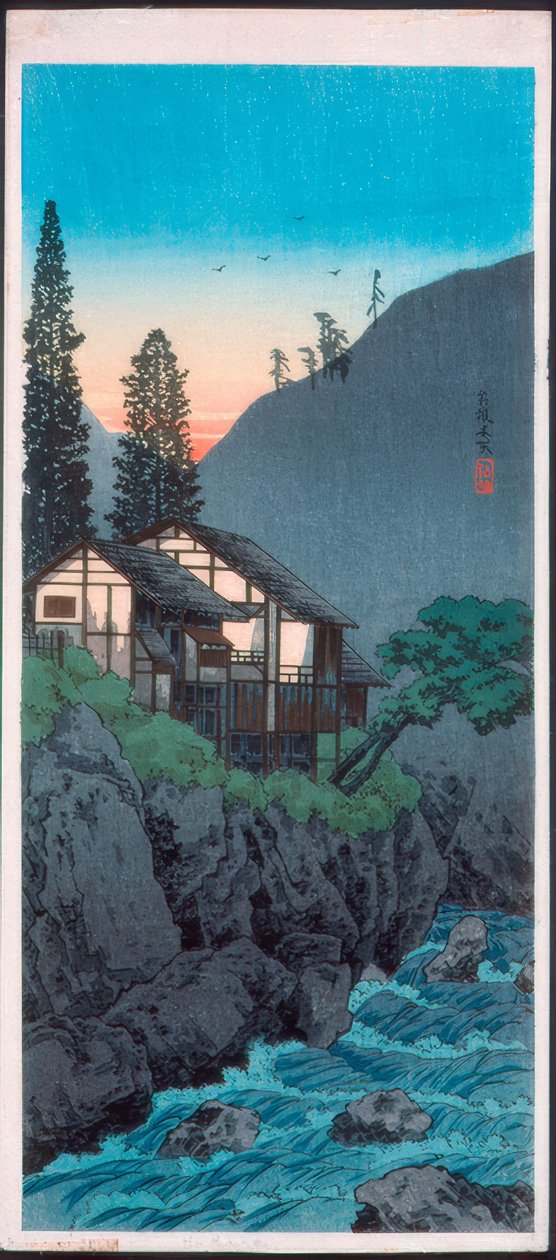 箱根 作： 高橋裕明