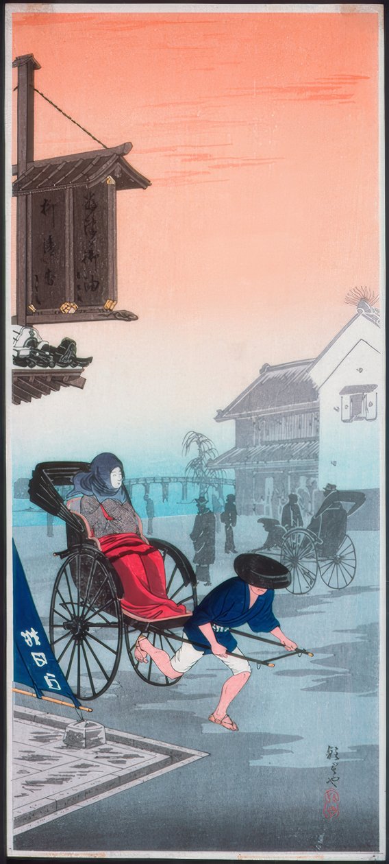 朝の霧 作： 高橋裕明
