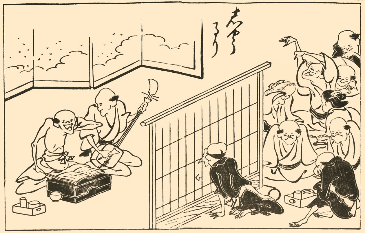 ミュージシャン、1793年、1924年。 作： 竹原春長菜