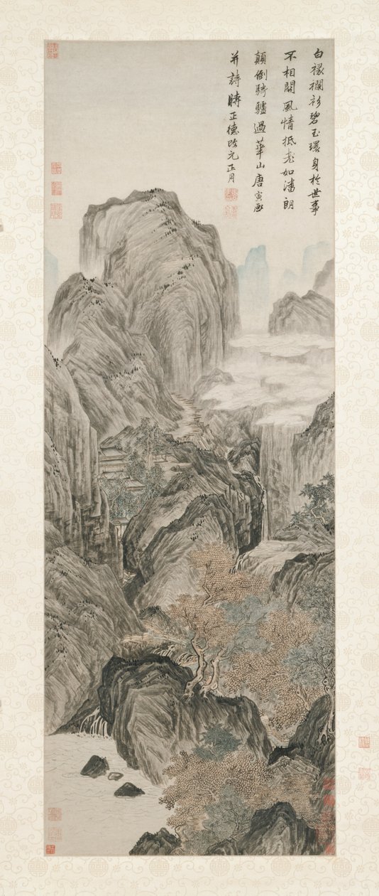 華山 作： 殷唐