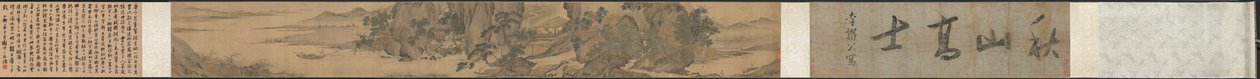 秋の山の学者仙人 作： 殷唐